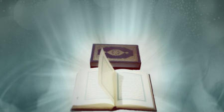 Kur'ân Deryasından İncelikler (1)