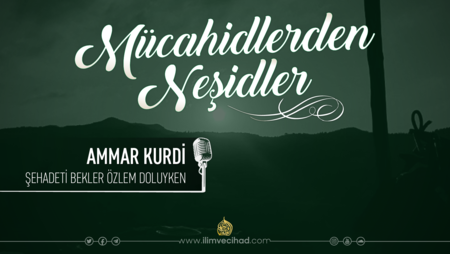 Şehadeti Bekler Özlem Doluyken - Ammar Kurdi