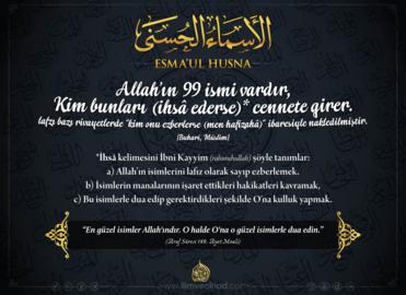 Esma'ul Husna